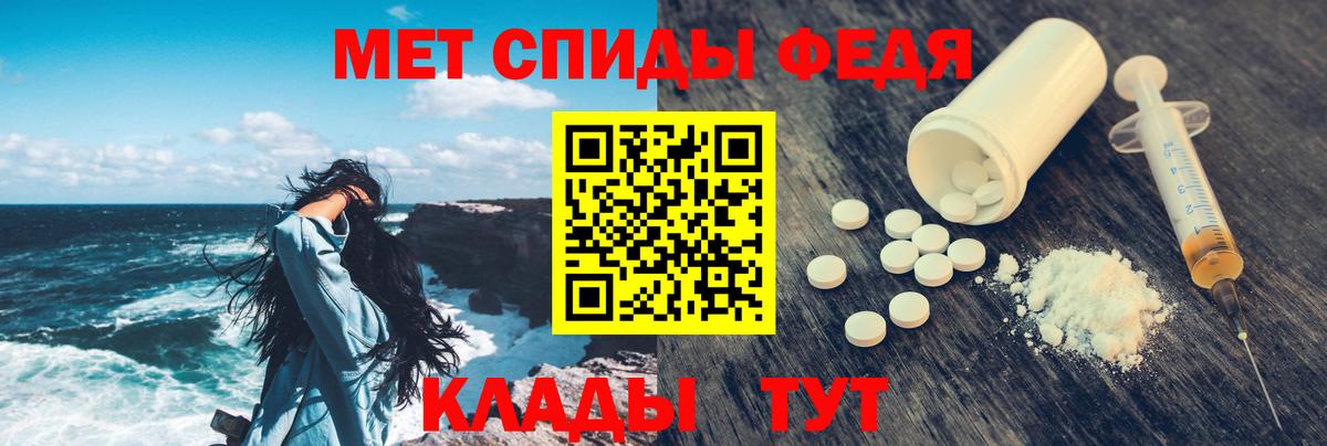 АМФ VHQ Пушкино
