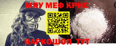 хмурый Славянск-на-Кубани