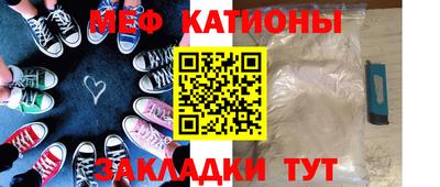 ешки Славгород