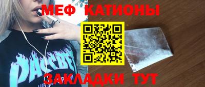 ешки Славгород