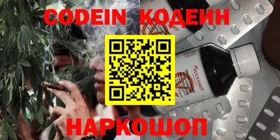 ешки Славгород