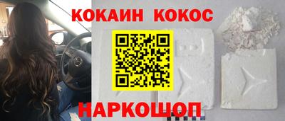хмурый Славянск-на-Кубани