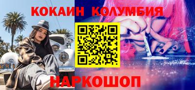 ешки Славгород