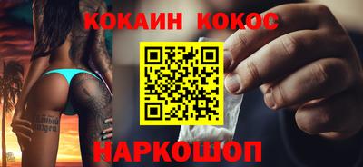 ешки Славгород