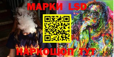 ешки Славгород