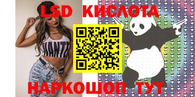 ешки Славгород