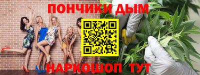 ешки Славгород
