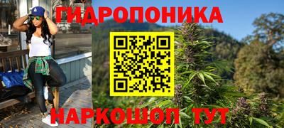 хмурый Славянск-на-Кубани