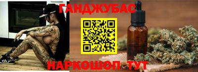 ешки Славгород