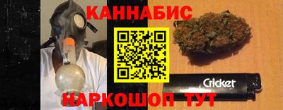 хмурый Славянск-на-Кубани