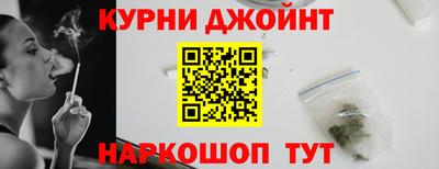 ешки Славгород