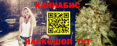ешки Славгород
