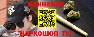 хмурый Славянск-на-Кубани