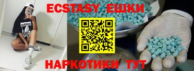ешки Славгород