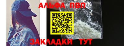 хмурый Славянск-на-Кубани