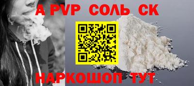 хмурый Славянск-на-Кубани
