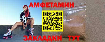 хмурый Славянск-на-Кубани