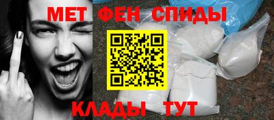 ешки Славгород