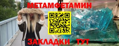 ешки Славгород