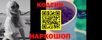 хмурый Славянск-на-Кубани