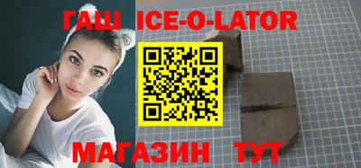 хмурый Славянск-на-Кубани