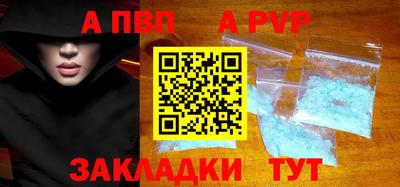 ешки Славгород