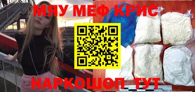 хмурый Славянск-на-Кубани