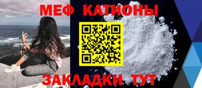 хмурый Славянск-на-Кубани
