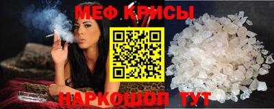 хмурый Славянск-на-Кубани
