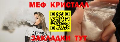 хмурый Славянск-на-Кубани