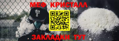 хмурый Славянск-на-Кубани